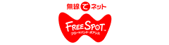 FreeSpot image