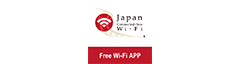 Japan connected-free Wi-Fi image