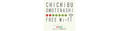 Chichibu Omotenashi Tourism Organization image