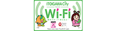 Itoigawa City image