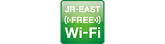 JR-EAST (N'EX & Shinkansen) image